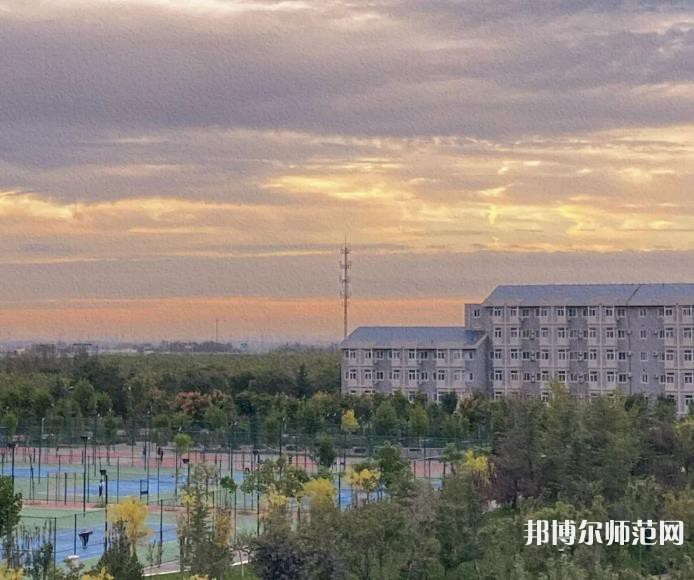 山東財(cái)經(jīng)師范大學(xué)明水校區(qū)2023年報(bào)名條件、招生要求、招生對(duì)象 
