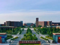 朝陽師范高等?？茖W(xué)校2023年學(xué)費(fèi)、收費(fèi)多少