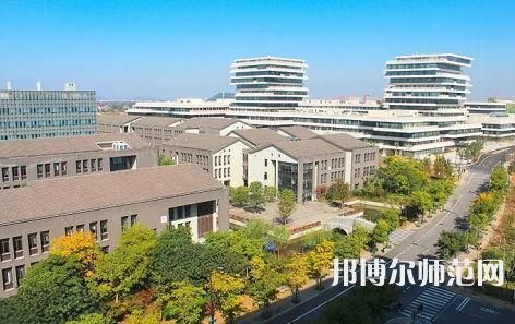 杭州師范大學(xué)2023年怎么樣、好不好
