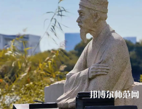 蘇州城市師范學(xué)院2023年怎么樣、好不好