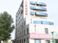 遼寧大學(xué)師范學(xué)院蒲河校區(qū)2023年報名條件、招生要求、招生對象