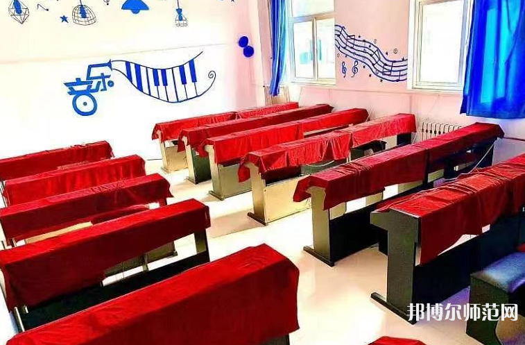 石家莊市現(xiàn)代經(jīng)貿(mào)幼師中等專業(yè)學(xué)校2023年學(xué)費、收費多少