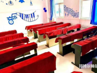 石家莊市現(xiàn)代經(jīng)貿幼師中等專業(yè)學校2023年學費、收費多少