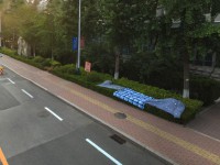 山東財(cái)經(jīng)師范大學(xué)燕山校區(qū)2023年報(bào)名條件、招生要求、招生對(duì)象