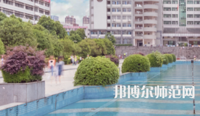 南華大學船山師范學院雨母校區(qū)2023年怎么樣、好不好