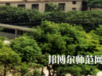 南華大學(xué)船山師范學(xué)院雨母校區(qū)2023年怎么樣、好不好