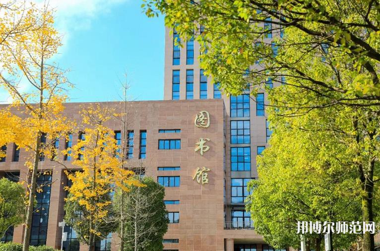 貴州大學(xué)科技師范學(xué)院2023年學(xué)費、收費多少