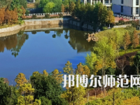 南華大學(xué)船山師范學(xué)院雨母校區(qū)2023年報(bào)名條件、招生要求、招生對(duì)象