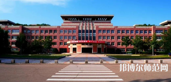 遼寧大學(xué)師范學(xué)院武圣校區(qū)2023年報(bào)名條件、招生要求、招生對(duì)象 