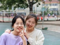 山東財(cái)經(jīng)師范大學(xué)舜耕校區(qū)2023年報(bào)名條件、招生要求、招生對(duì)象