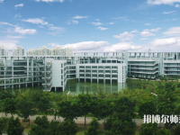 東莞理工師范學(xué)院松山湖校區(qū)2023年報(bào)名條件、招生要求、招生對(duì)象
