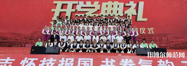 云南現(xiàn)代職業(yè)技術(shù)師范學(xué)院2023年報(bào)名條件、招生要求、招生對象
