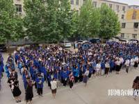 保定華中高級技工幼師學(xué)校2023年怎么樣、好不好