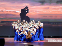 河北正定師范高等?？茖W(xué)校南校區(qū)2023年招生代碼