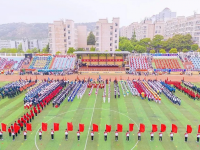 青島科技師范大學(xué)高密校區(qū)2023年報(bào)名條件、招生要求、招生對(duì)象