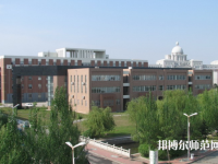 沈陽師范大學(xué)2023年報名條件、招生要求、招生對象