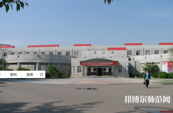 沈陽(yáng)師范大學(xué)2023年怎么樣、好不好 