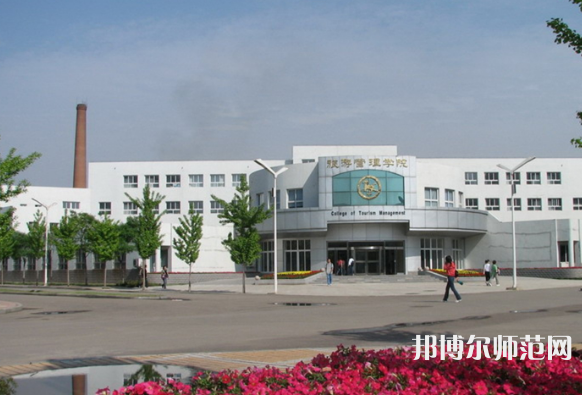沈陽(yáng)師范大學(xué)2023年怎么樣、好不好 
