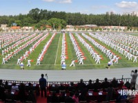 長春人文師范學(xué)院2023年學(xué)費(fèi)、收費(fèi)多少