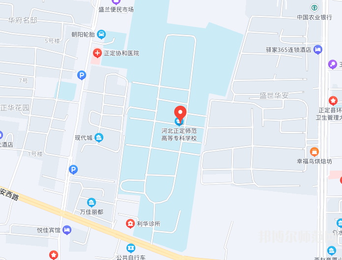 河北正定師范高等?？茖W校2023年地址在哪里