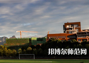 吉首師范大學張家界學院2023年報名條件、招生要求、招生對象