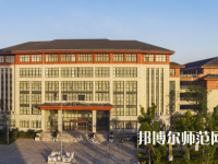 揚(yáng)州大學(xué)廣陵師范學(xué)院2023年怎么樣、好不好