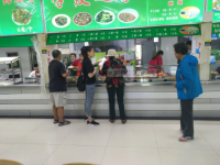 沈陽師范大學(xué)2023年學(xué)費(fèi)、收費(fèi)多少