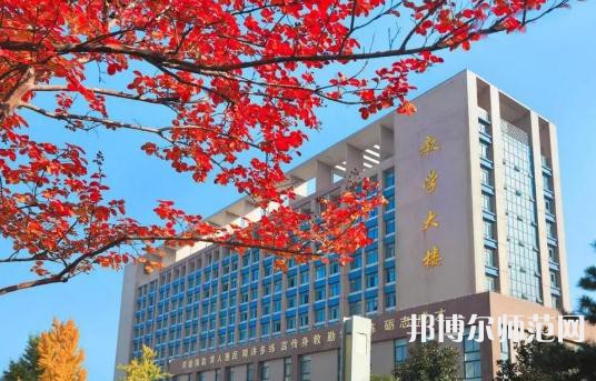 咸陽職業(yè)技術(shù)師范學(xué)院2023年學(xué)費(fèi)、收費(fèi)多少