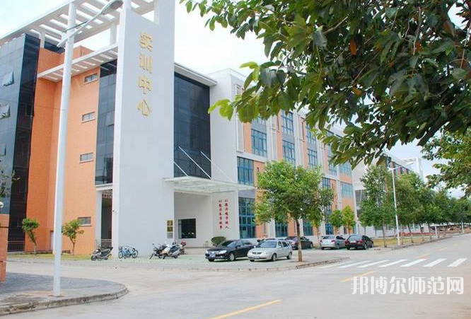 華南師范大學(xué)2023年報(bào)名條件、招生要求、招生對(duì)象