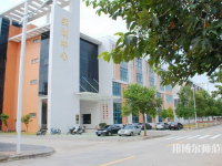 華南師范大學(xué)2023年報(bào)名條件、招生要求、招生對(duì)象