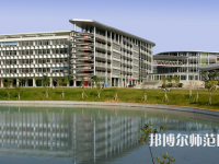 華南師范大學(xué)2023年怎么樣、好不好