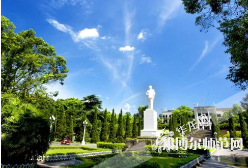 西南師范大學(xué)2023年報名條件、招生要求、招生對象 