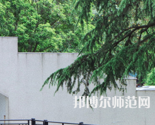湖南大學師范學院財院校區(qū)2023年報名條件、招生要求、招生對象