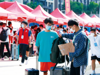 青島科技師范大學(xué)嶗山校區(qū)2023年報(bào)名條件、招生要求、招生對(duì)象