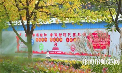 咸陽(yáng)職業(yè)技術(shù)師范學(xué)院2023年怎么樣，好不好