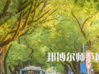 湖南大學(xué)師范學(xué)院南校區(qū)2023年報(bào)名條件、招生要求、招生對(duì)象