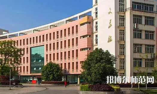咸寧職業(yè)技術(shù)師范學(xué)院2023年報(bào)名條件、招生要求、招生對(duì)象