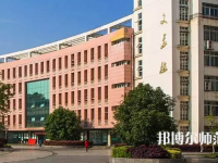 咸寧職業(yè)技術(shù)師范學(xué)院2023年報名條件、招生要求、招生對象