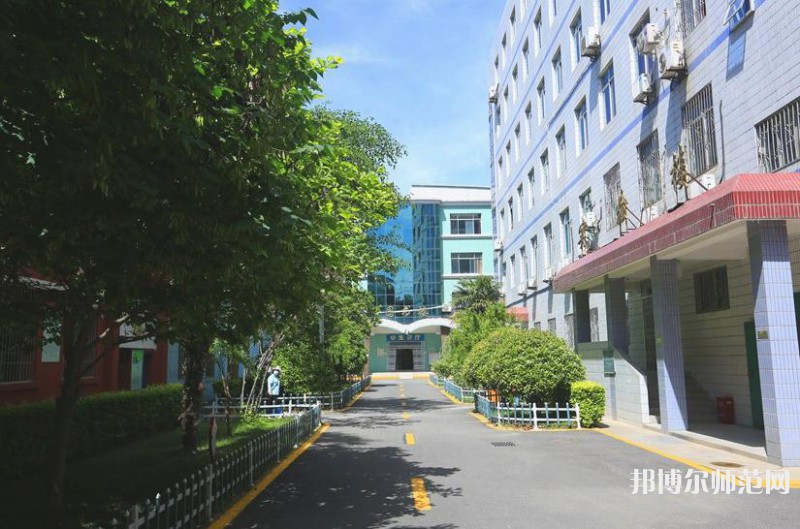 西安綜合幼師職業(yè)中等專業(yè)學校2023年怎么樣、好不好