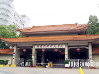 廣東技術(shù)師范學(xué)院2023年學(xué)費(fèi)、收費(fèi)多少
