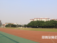 廣東技術(shù)師范學(xué)院2023年報(bào)名條件、招生要求、招生對(duì)象