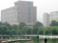 中國礦業(yè)師范大學徐海學院2023年報名條件、招生要求、招生對象
