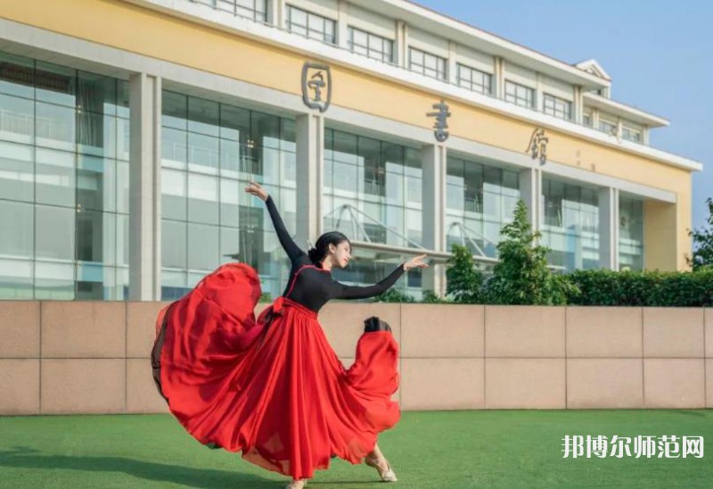 中國海洋師范大學(xué)魚山校區(qū)2023年報(bào)名條件、招生要求、招生對象 