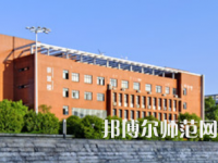 湖南工業(yè)師范大學2023年報名條件、招生要求、招生對象