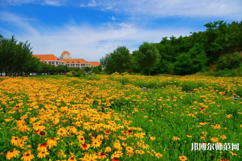 中國海洋師范大學魚山校區(qū)2023年怎么樣、好不好 
