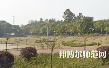 湘潭師范大學2023年報名條件、招生要求、招生對象