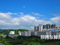 重慶師范大學(xué)涉外商貿(mào)學(xué)院合川校區(qū)2023年報(bào)名條件、招生要求、招生對(duì)象