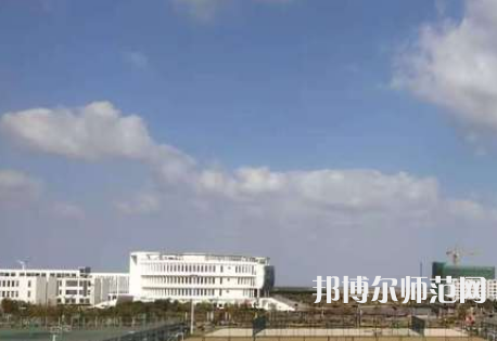  南通大學(xué)杏林師范學(xué)院2023年怎么樣、好不好