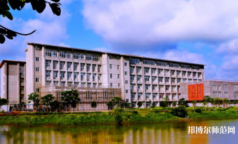 海南師范大學(xué)2023年怎么樣、好不好