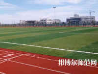 南通大學(xué)杏林師范學(xué)院2023年報(bào)名條件、招生要求、招生對(duì)象